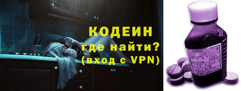 Виды наркотиков купить Калязин МЕТАДОН  КЕТАМИН  ГАШИШ  Каннабис  МЕФ 