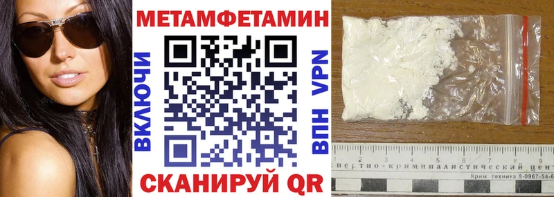 купить наркотики цена  Калязин  даркнет официальный сайт  Amphetamine Premium 