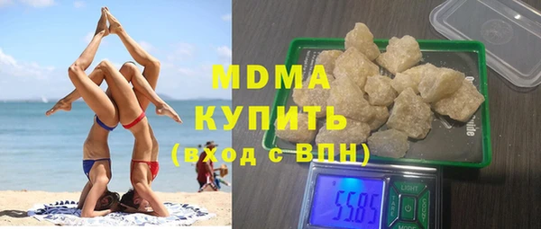 ALPHA-PVP Баксан