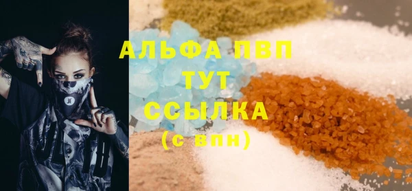 дурь Бабаево
