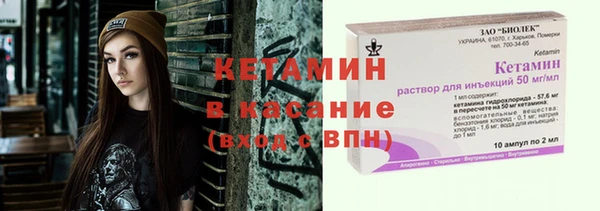 гашик Балахна
