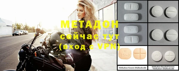 гашишное масло Балабаново