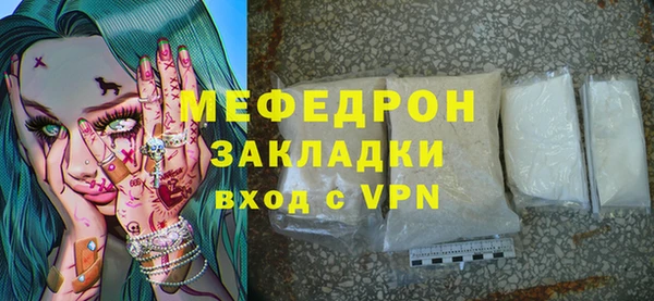 гашишное масло Балабаново