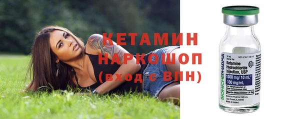 ALPHA-PVP Баксан
