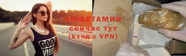 прущий лед Беломорск