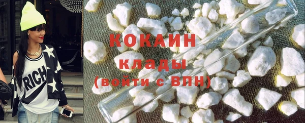 гашишное масло Балабаново