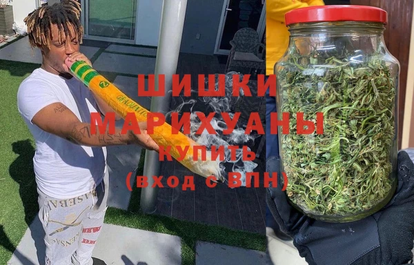 гашишное масло Балабаново
