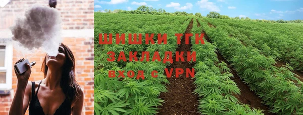 круглые Аша