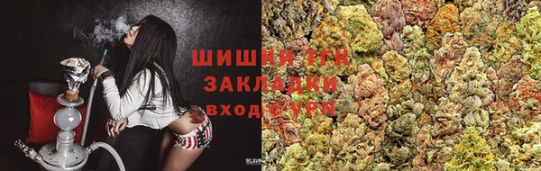 гашишное масло Балабаново
