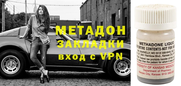 гашик Балахна