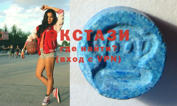 гашик Балахна