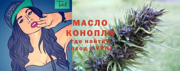 ALPHA-PVP Баксан