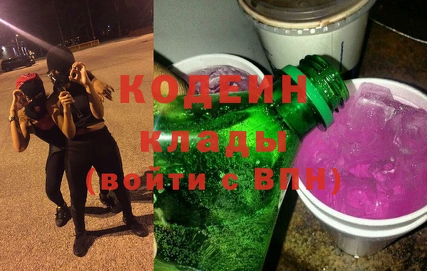 ALPHA-PVP Баксан