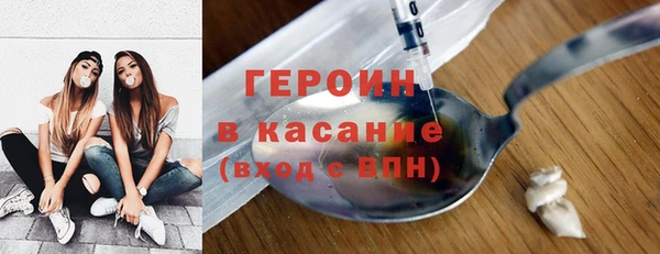 гашик Балахна