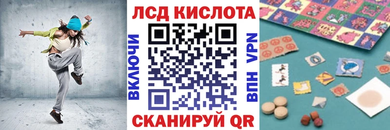 Марки N-bome 1,8мг  Калязин 